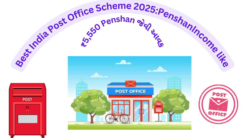 Best India Post Office Scheme 2025:PenshanIncome like