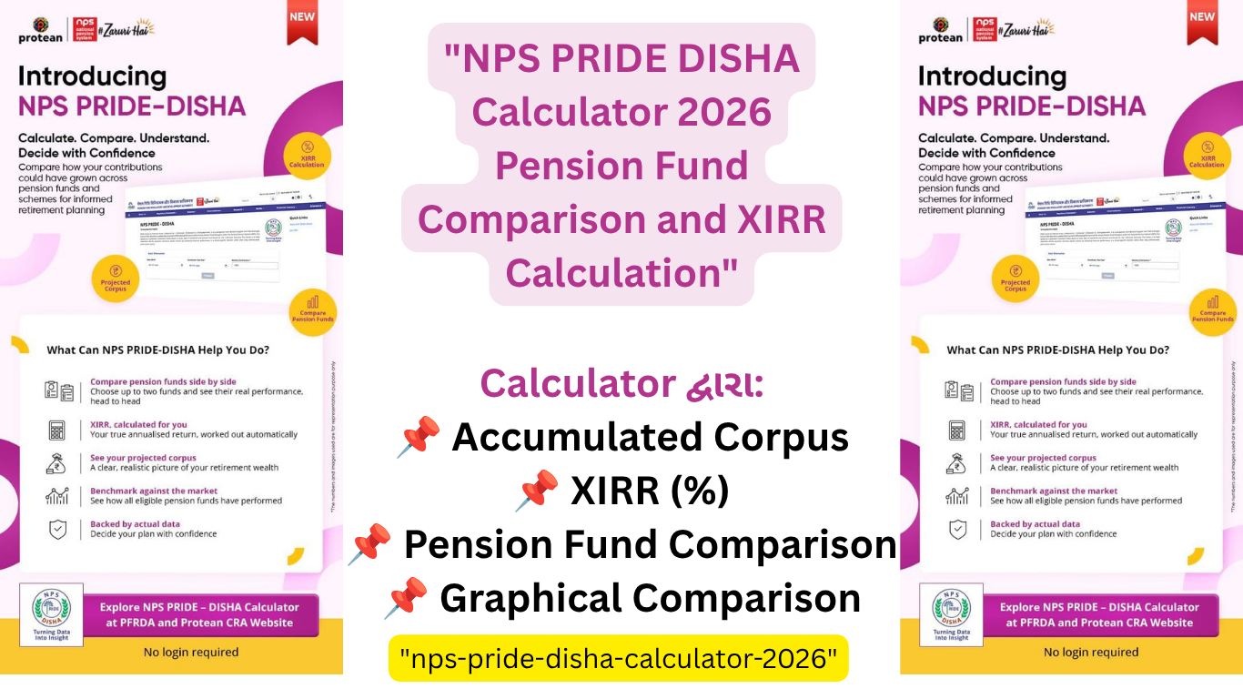 NPS PRIDE-DISHA Calculator: Calculate, Compare & Understand NPS Performance