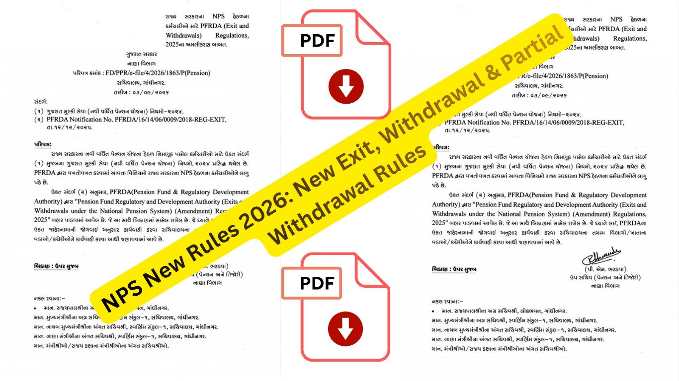 NPS New Rules 2026: New Exit, Withdrawal & Partial Withdrawal Rules