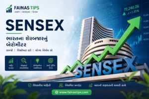 📈 What is the Sensex? | Complete Information, Significance, Calculation, and Insights for Investors