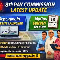 Latest update on the 8th Pay Commission: Central government employees should make sure to know this. Latest update on the 8th Pay Commission: Central government employees should make sure to know this